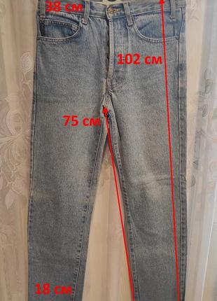Armani you (арманы джинс)италия,джинсы,оригинал, cod.b6j14dk(винтаж)