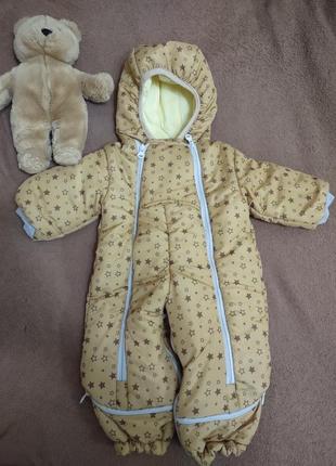 Красивый демисезон комбинезон 2в1 конверт,0-12 мес.