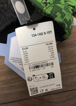 Перчатки для мальчика