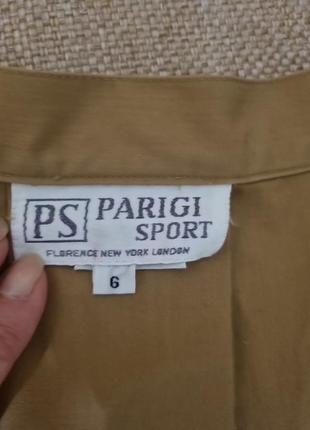 Юбка миди parigi sport4 фото