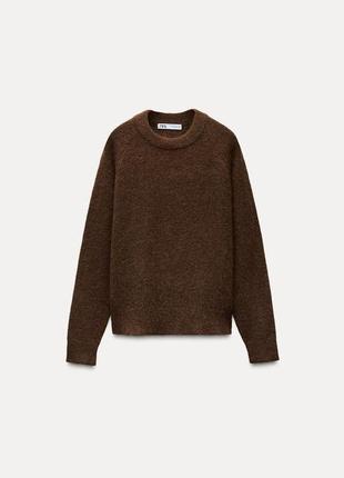 Плосков’язаний трикотажний светр zara