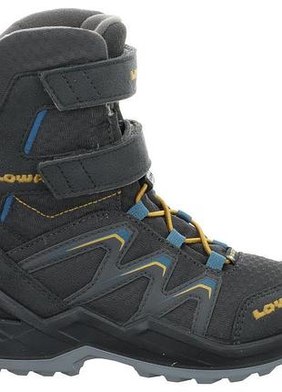 Оригінальні дитячі зимові черевики lowa