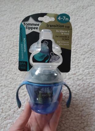 Поильник детский Tommee tippee