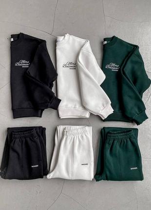 Спортивний костюм