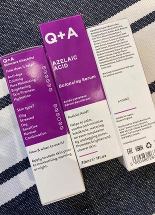 Сироватка для обличчя з азелаїновою кислотою q+a azelaic acid facial serum 30 мл