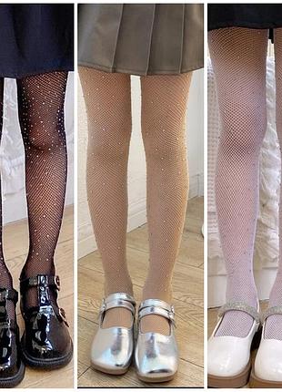 Стильні колготи сіточка зі стразами.