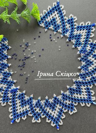 Силка