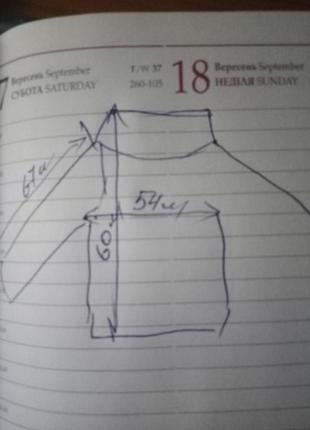 3дни!качественный свитер из элитной шерсти ламбсвул edinburgh