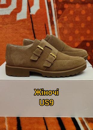 Оригинальный. женские туфли монки дорогого и качественного бренда cole haan ботинки