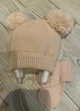 Дитяча шапка