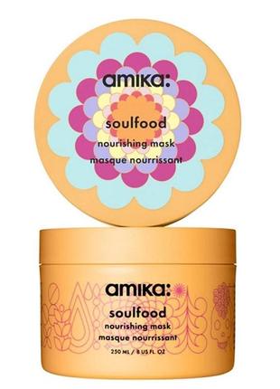 Amika soulfood nourishing mask  маска для всех типов волос