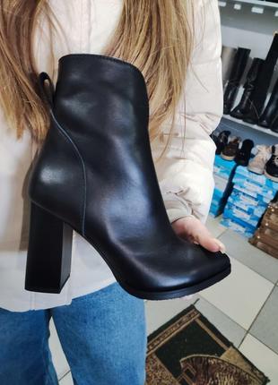 Черевики зимові 36 розмір нові