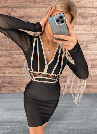 Святкова сукня платье вечернее сукня платье вечірня сукня