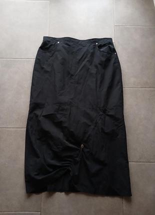 Стильна авангардна спідниця