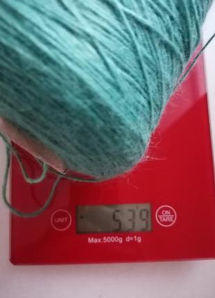 Пряжа baby lama kid moher silk modal