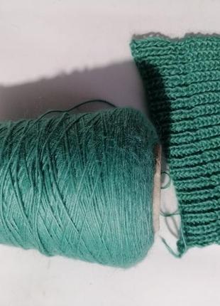 Пряжа baby lama kid moher silk modal