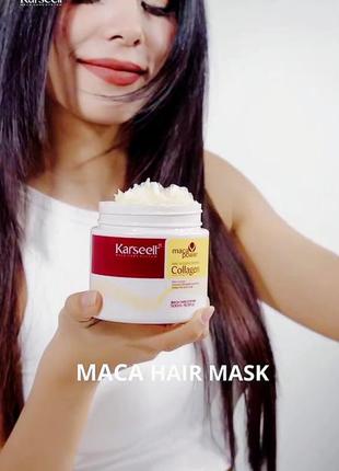 Липидная маска argancollagen treatment
