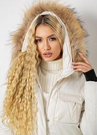 Куртка женская зимняя, цвет молочный