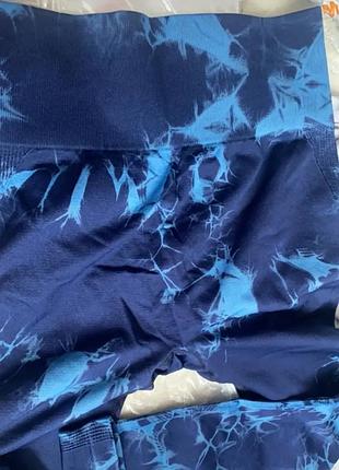 Лосины пуш-ап