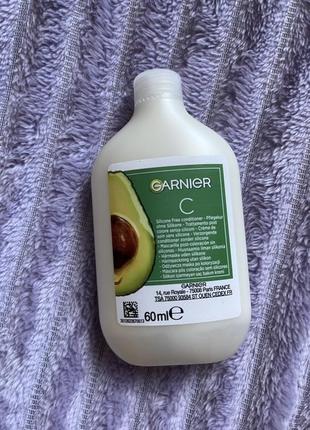 Бальзам для волосся