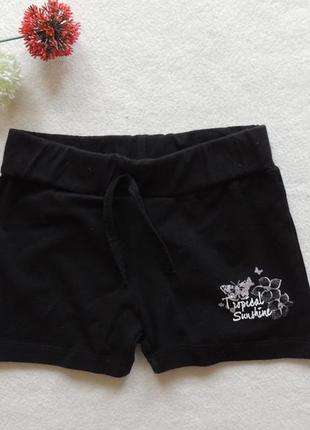 Шорти бавовна 128 см