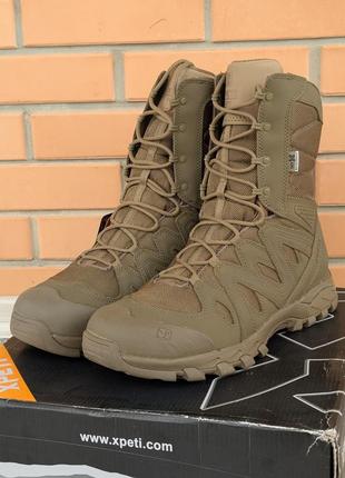 Високі берці  31 см устілка, xpeti x-force 8" waterproof tactical boot