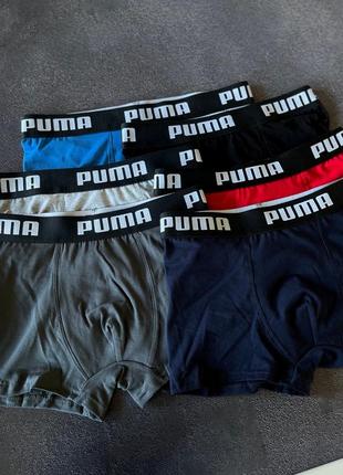 Комплект трусов (3, 4, 5 шт) puma мужское белье боксеры плавки подарочный набор
