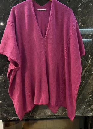 Стильний яркий светр , в стилі бохо