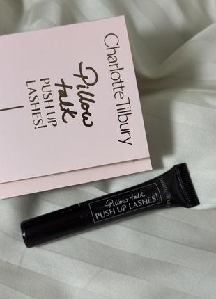 Charlotte tilbury pillow talk push up lashes - super black