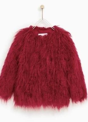 Пухнаста лама шуба zara