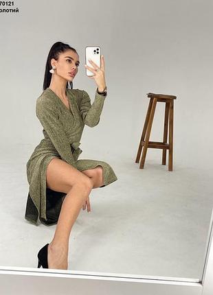 Яскрава сукня2 фото