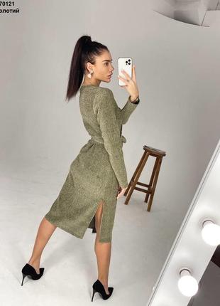 Яскрава сукня4 фото