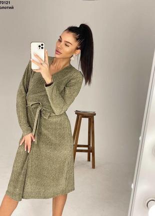 Яскрава сукня5 фото