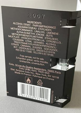 Hugo boss boss the scent le parfum 1.2 ml