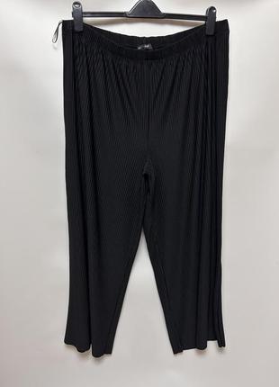 Широкі штани-пліссе