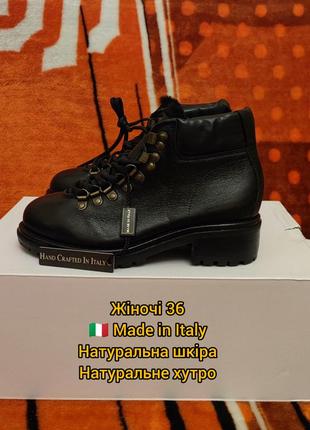 ❄️ оригинал. женские зимние ботинки boemos