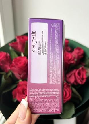 Набор caudalie the des vignes lip &amp; hand duo (h/cr/30ml + lip/cond/4.5g)