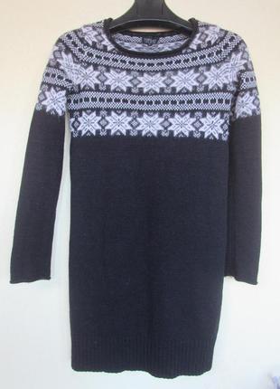 Теплое трикотажное платье от topshop