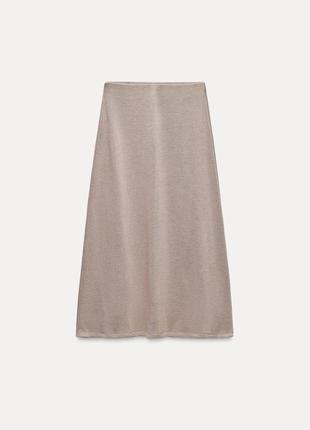 Расклешенная юбка бежевая zara new