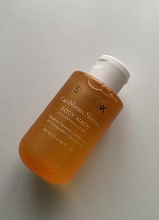 Гель для душу space nk caribbean shores body wash