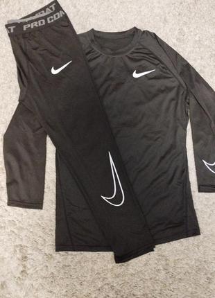 Термо білизна nike