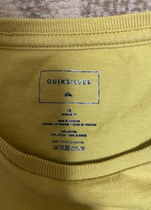 Quiksilver