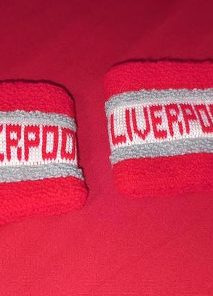 Ливерпуль liverpool напульсники детские пара