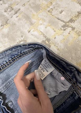 Новые джинсы
