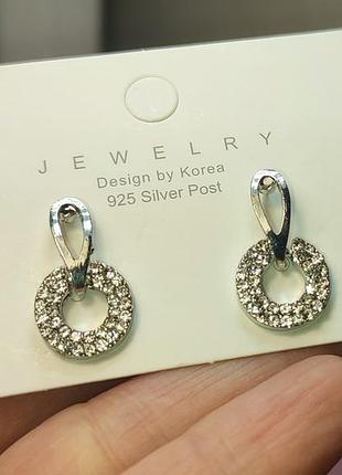 Нежные серьги гвоздики.