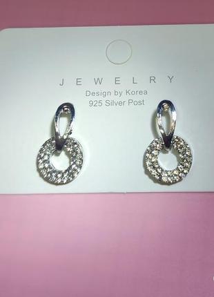 Нежные серьги гвоздики.4 фото