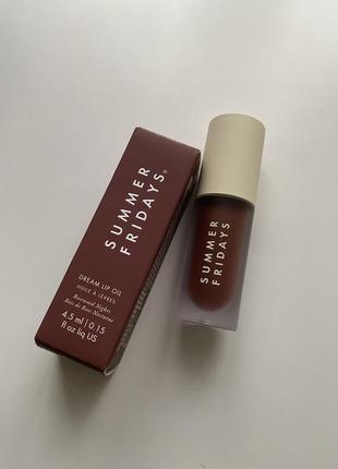 Необычайно красивая маселка для губ summer fridays dream lip oil