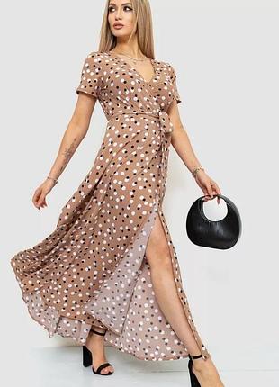Сукня на запах в горошок сукня міді сукня максі подовжена сукня