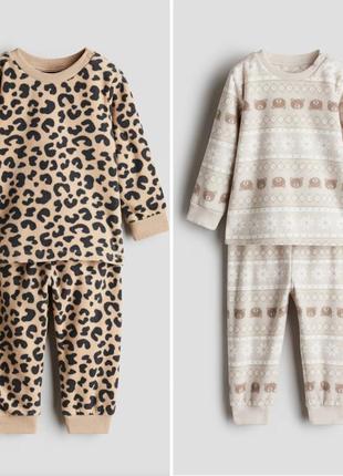 Флісова піжама