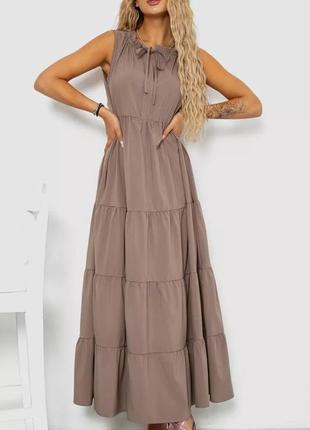 Платне сарафан макси